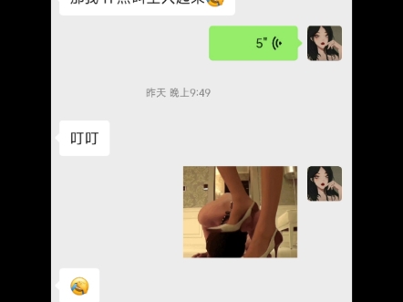 有点调皮的小狗哔哩哔哩bilibili