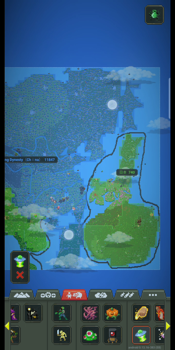 我是个萌新,今天首次玩世界盒子,搞了幅地图,用飞碟炸了一下,看看会