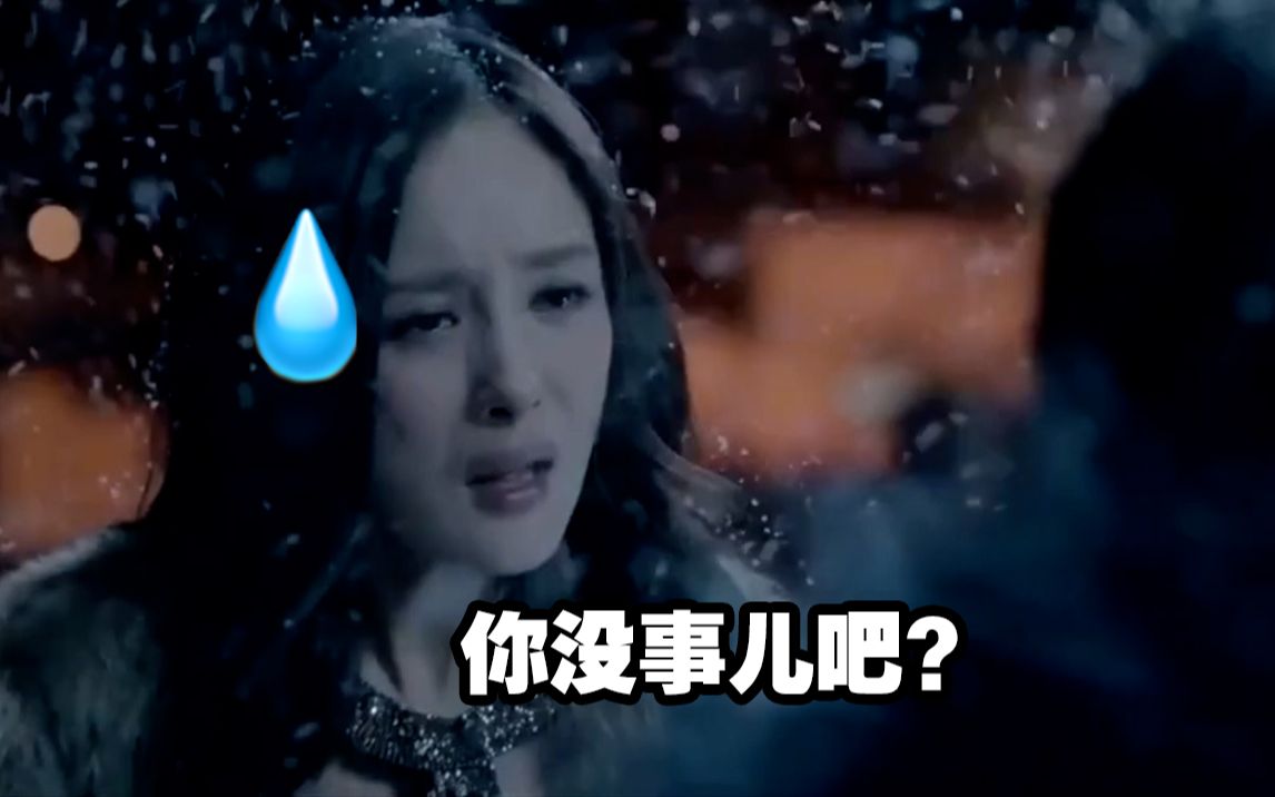 当你看了32遍小时代身体会产生什么变化#DNA打结