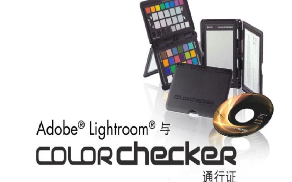 [图]爱色丽 X-RITE ColorChecker Passport怎么用？看完就能懂！