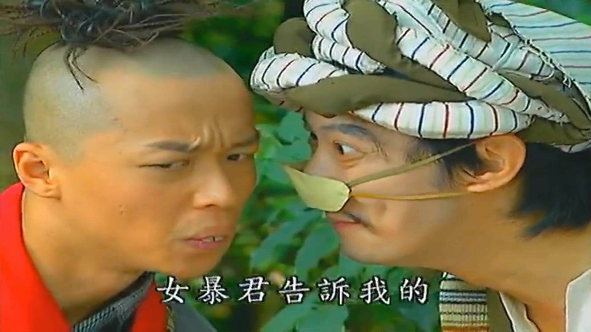 【三剑奇缘】二齿哥----二哈承包我的笑点