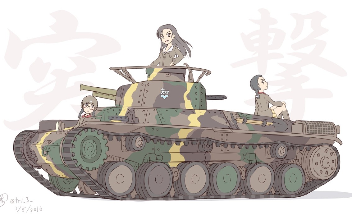 战地5 97式中型坦克