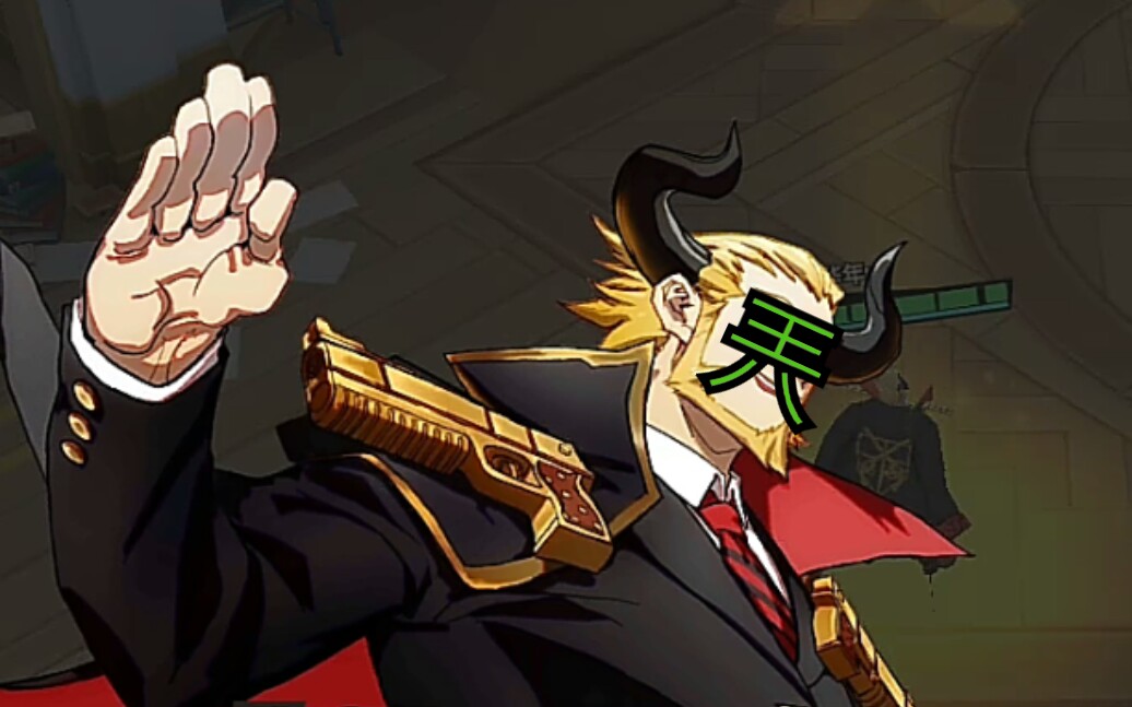 【非人♂学院】第一期 悟净当然是超神绿王辣～_哔哩哔哩 (゜-゜)つロ