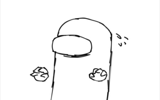 among us小人模板(根据我本子上的画描出来的,记得看简介)
