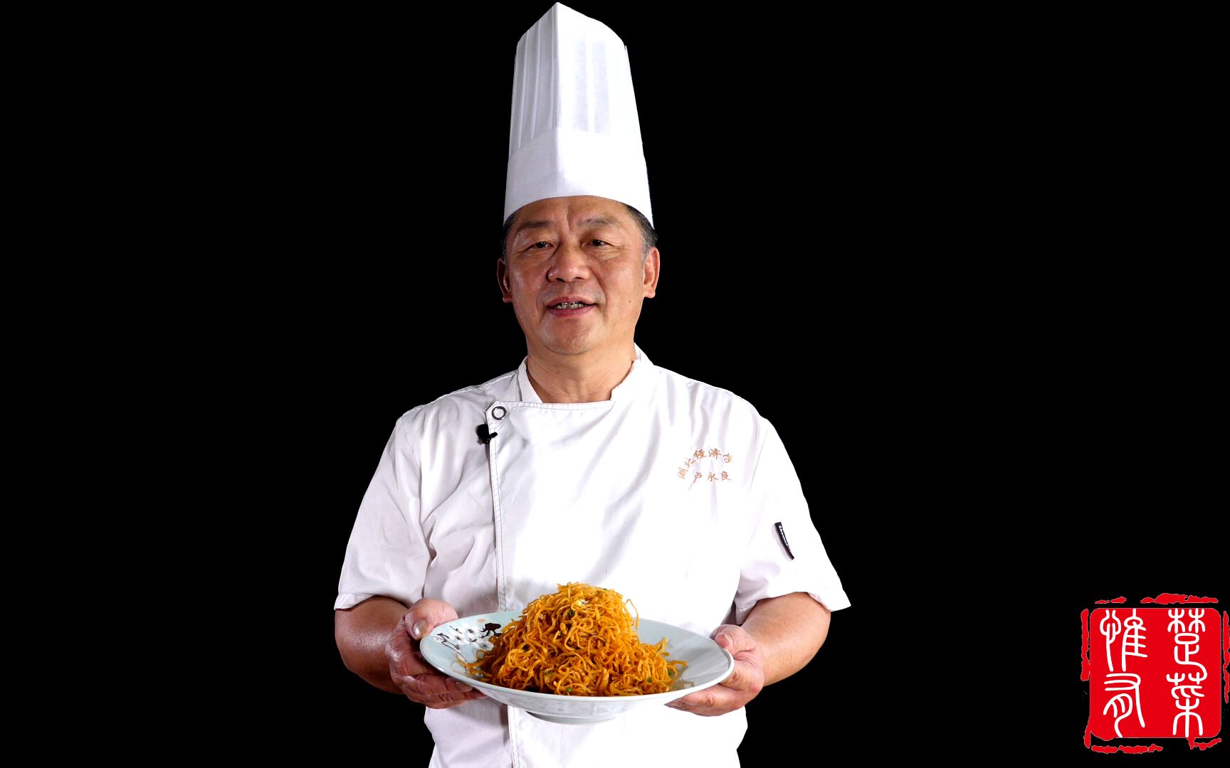 云南省烹饪大师照片图片