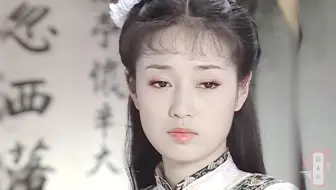 《还珠格格》还珠三虽然不好看，但马伊琍的紫薇真的一绝