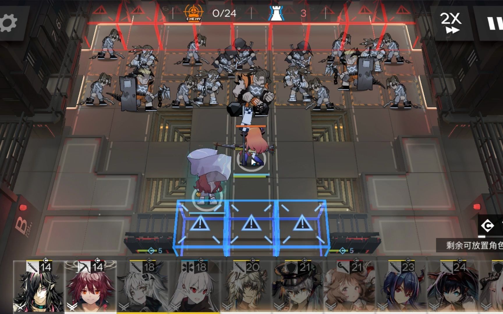 明日方舟mb-6一分钟速刷!