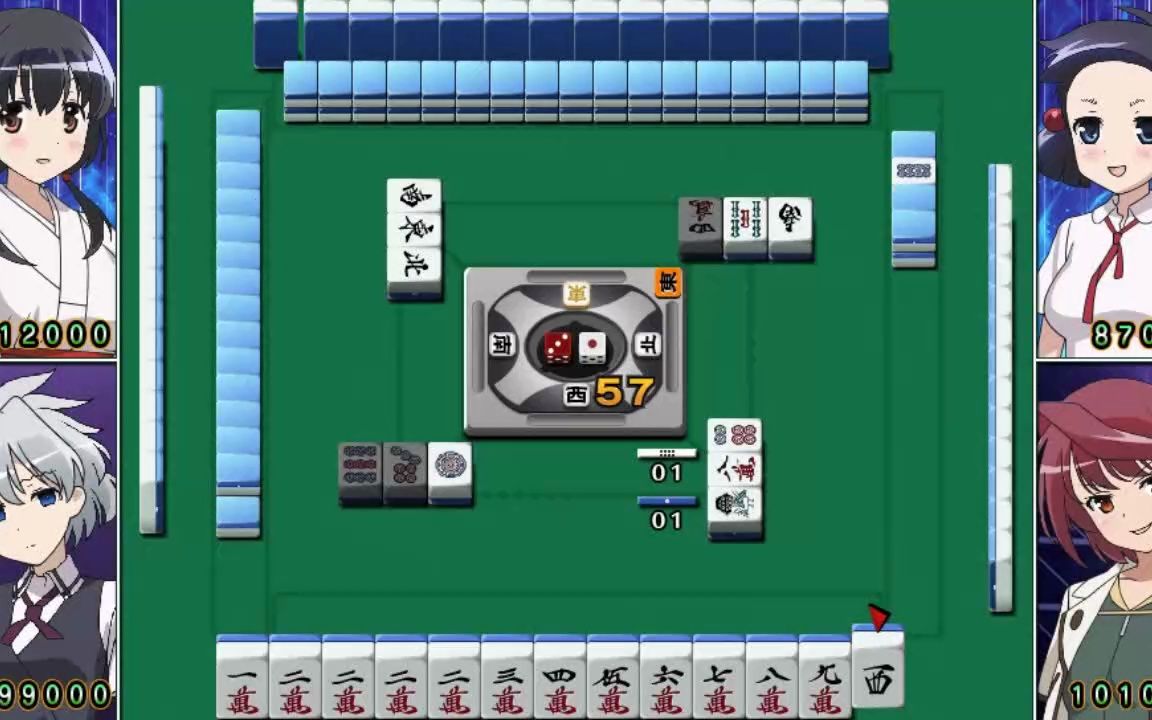 psv天才麻将少女saki全国篇plus团体赛视频-照老板的个人秀(2023年9月