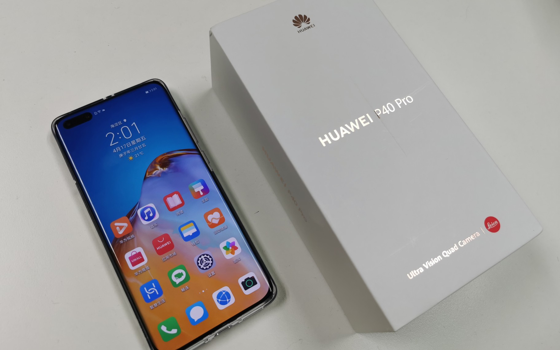 【万能哥手机开箱】华为p40 pro 512g版本开箱视频