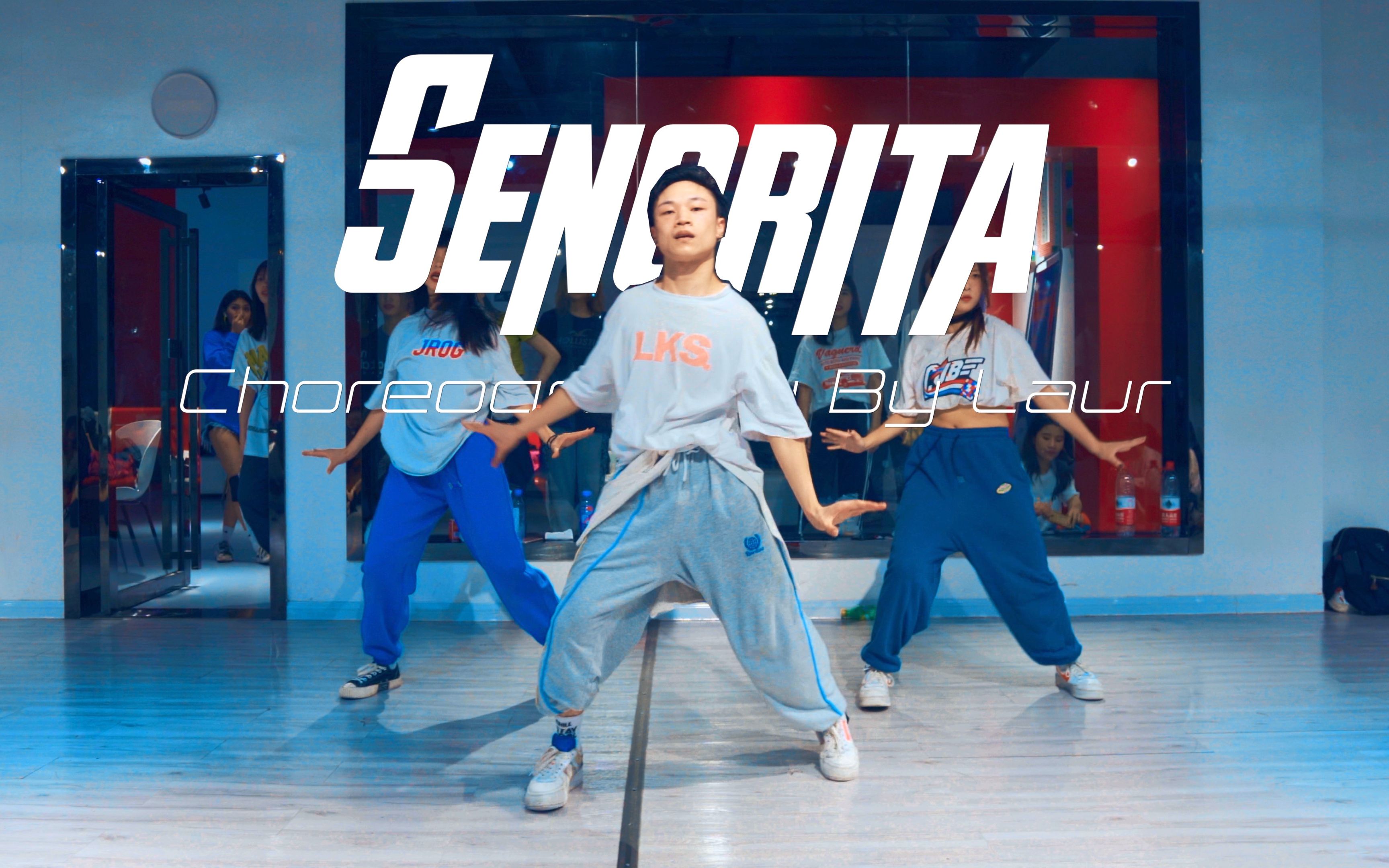 [图]【CUBE舞室】小龙编舞作品《Señorita》