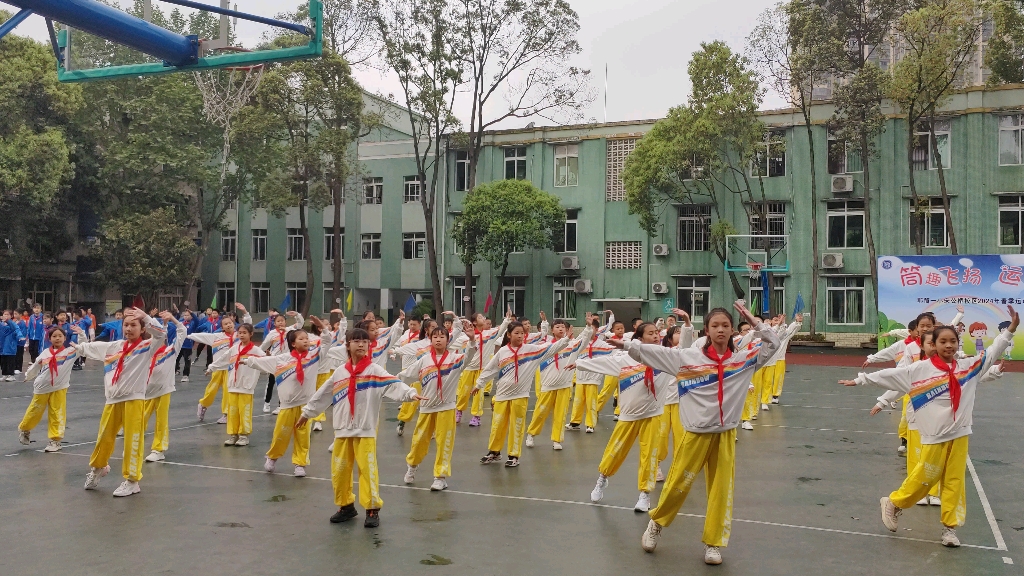 20240411(15.4)学校运动会,表演项目哔哩哔哩bilibili