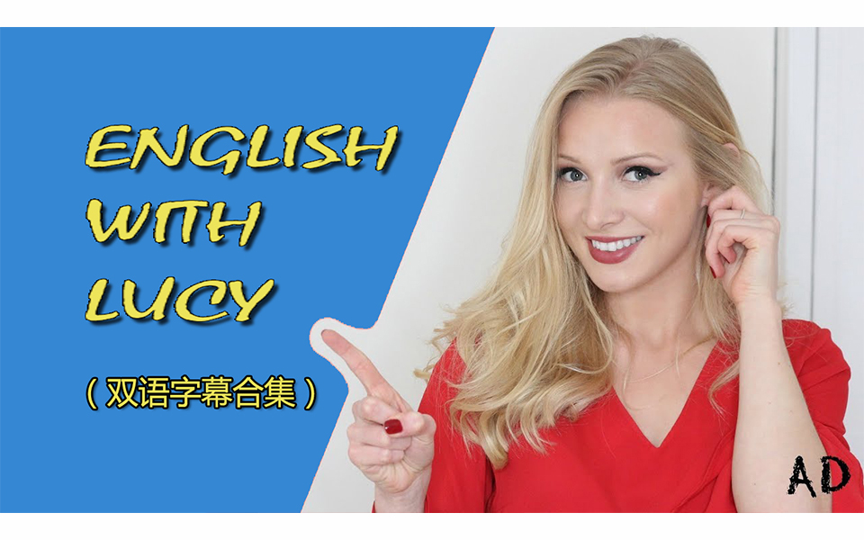 english with Lucy图片
