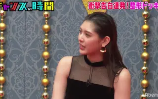 千鳥かなめ 搜索结果 哔哩哔哩 Bilibili