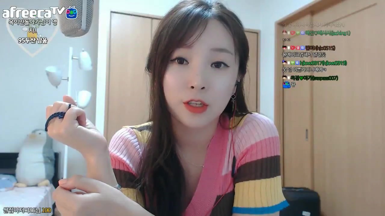 韩国女主播(aejin lee)视频聊天系列:她身着彩虹衣,她来了她来了!