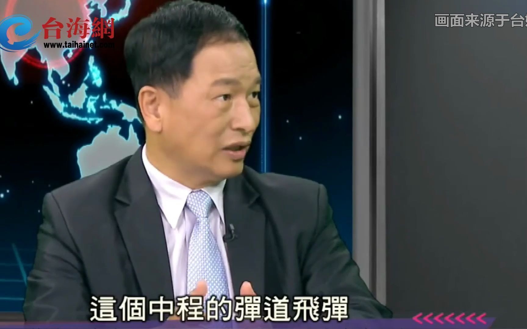 台空军前副司令：美航母不敢靠近台湾，因为都在东风射程范围内