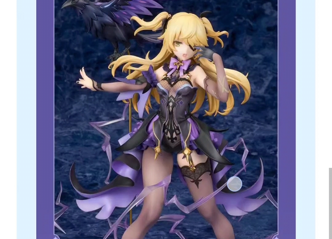 《原神》菲谢尔手办首曝,断罪皇女降临!