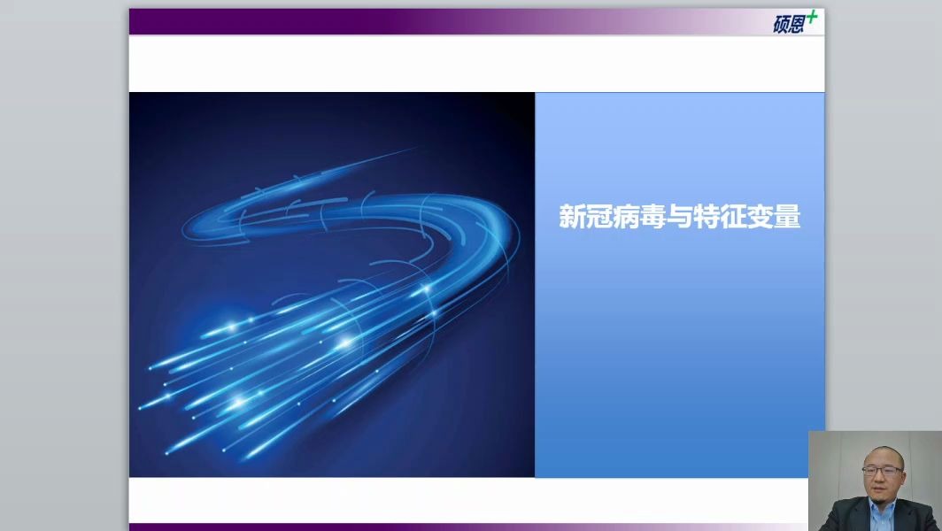 人民银行二代征信报告特征变量对零售银行风控的价值哔哩哔哩bilibili