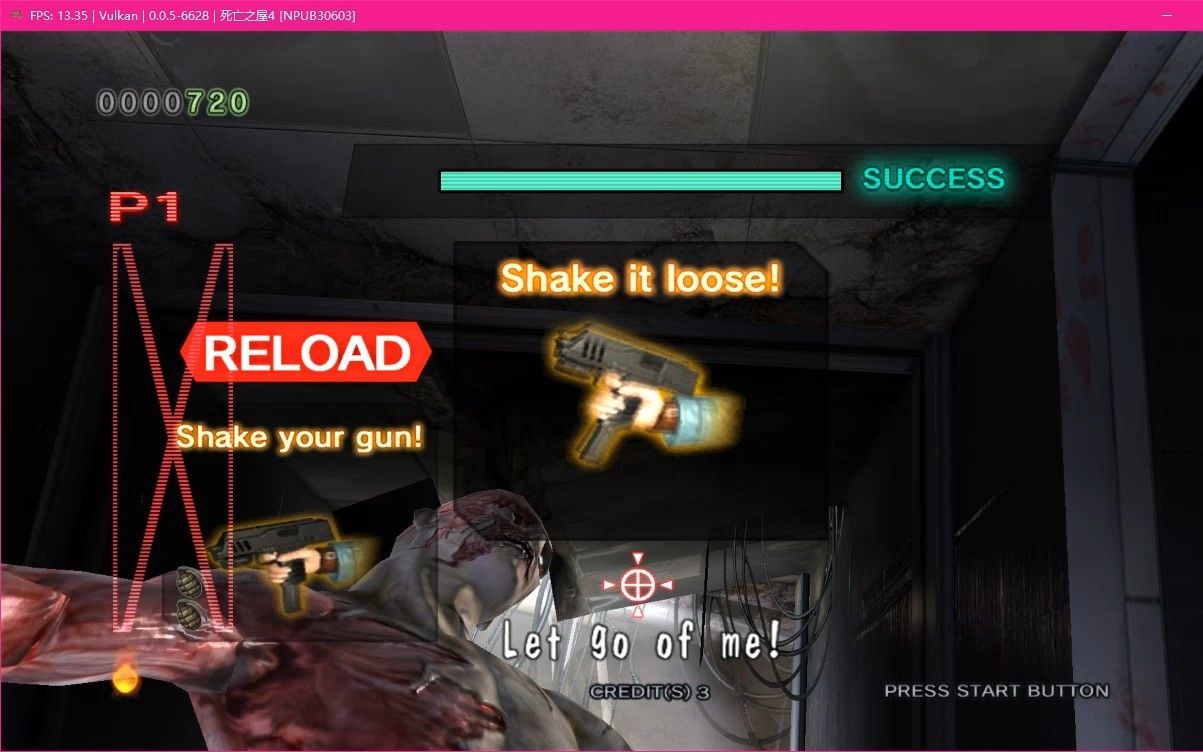 六轴感应ds4ps3模拟器rpcs3死亡之屋4