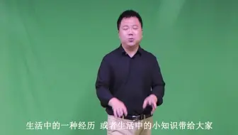视频更新通知-一个自媒体人的自述
