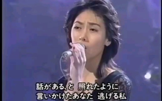 [图]工藤静香 慟哭