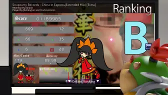 我的女朋友是美人鱼nintendo Switch 哔哩哔哩 Bilibili