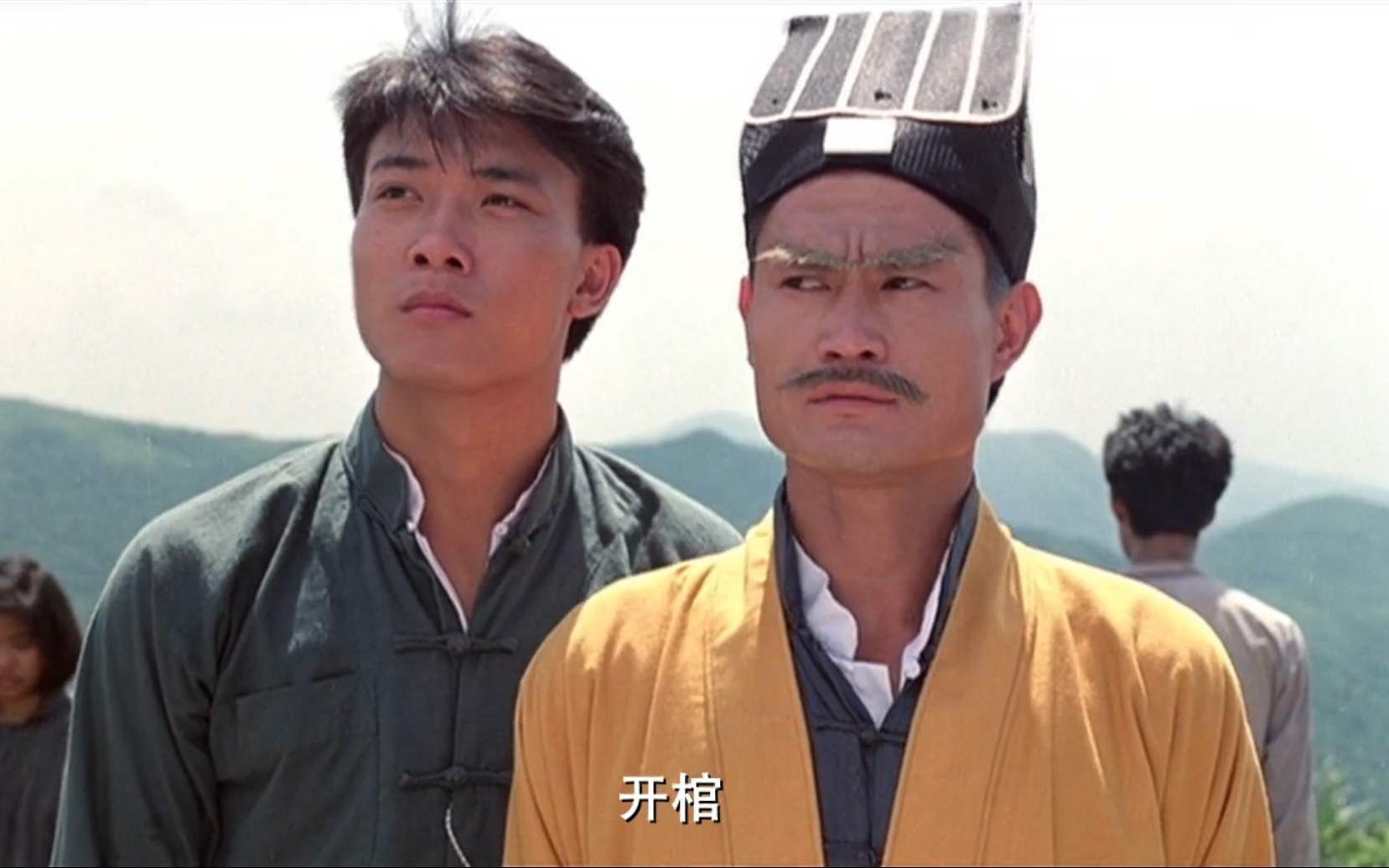 极地凶葬阁和蜻蜓点水穴,盘点林正英电影中的风水局