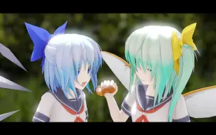 Download Video: 【东方MMD】吃甜甜圈