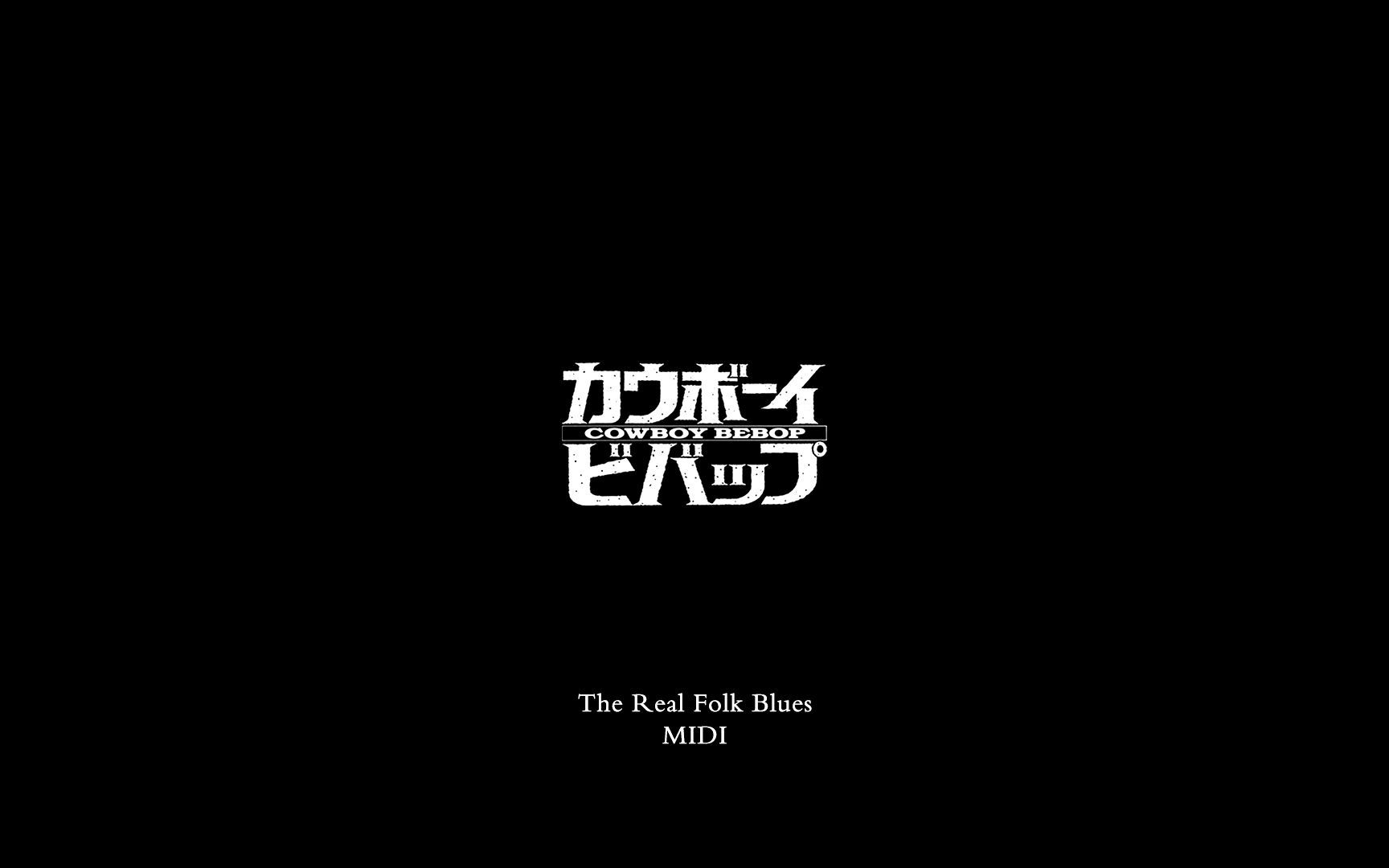 [图]【MIDI】The Real Folk Blues