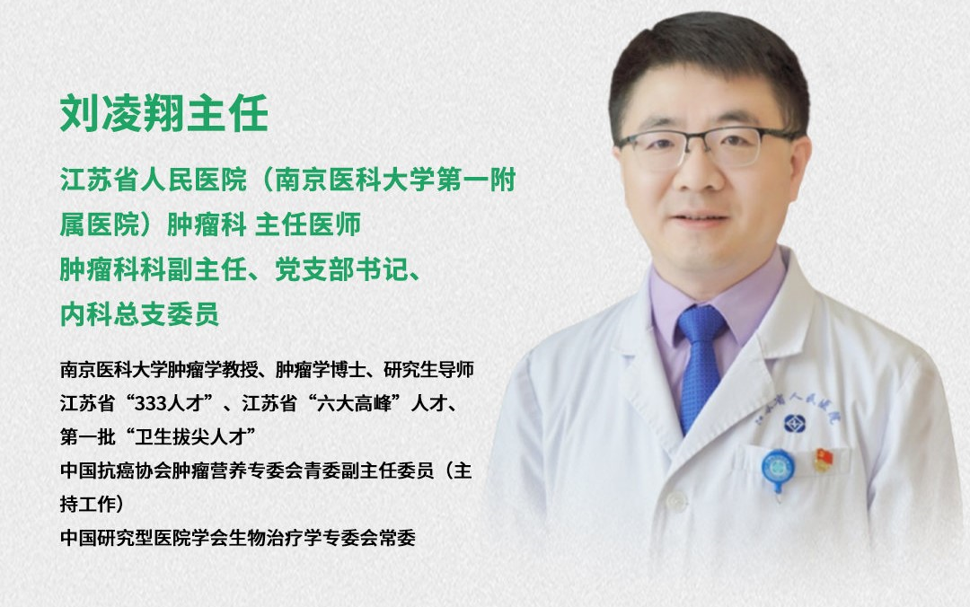 肺癌诊疗基础及NCCN指南解读哔哩哔哩bilibili