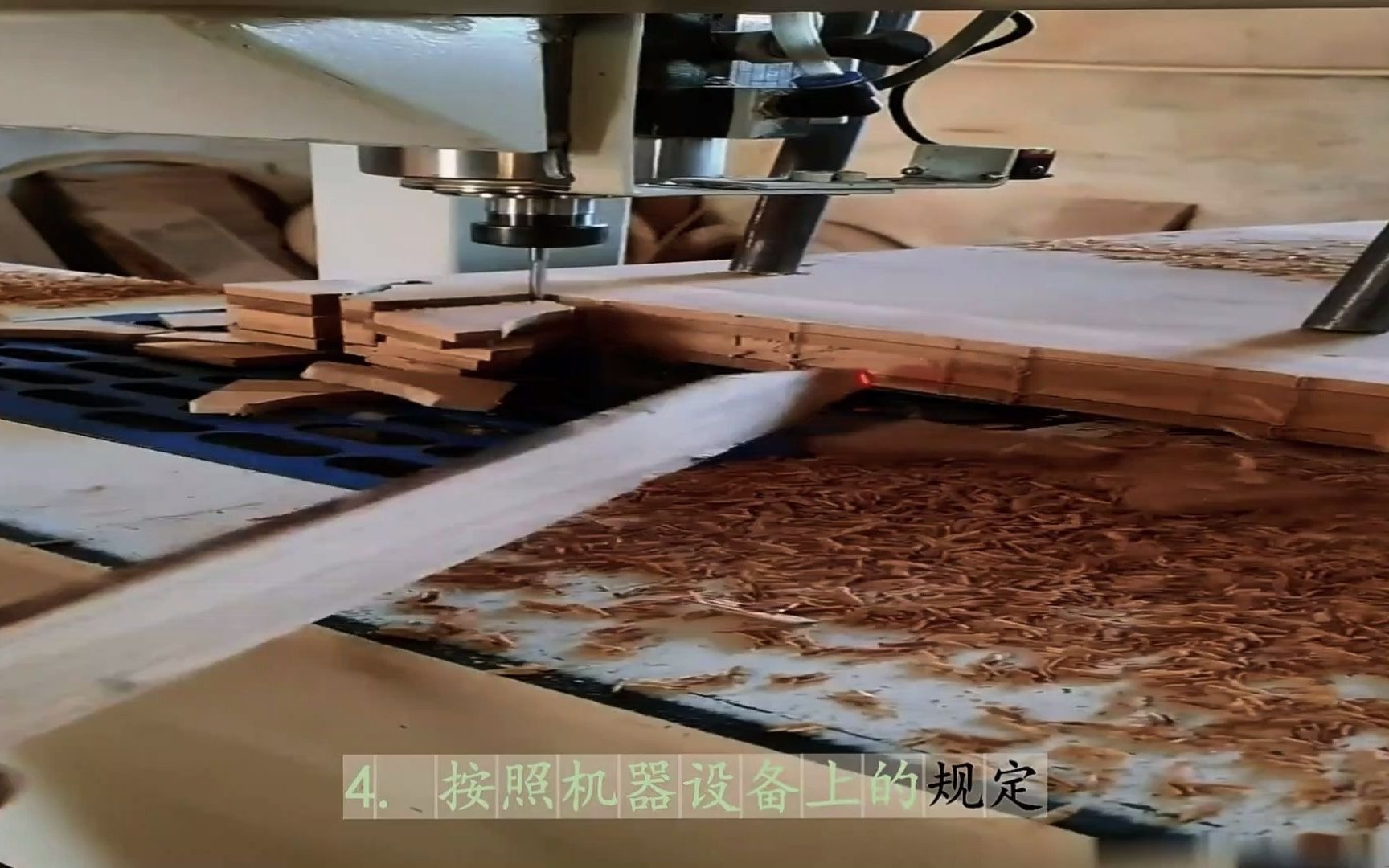 带锯机 带锯机械配件图 (1)