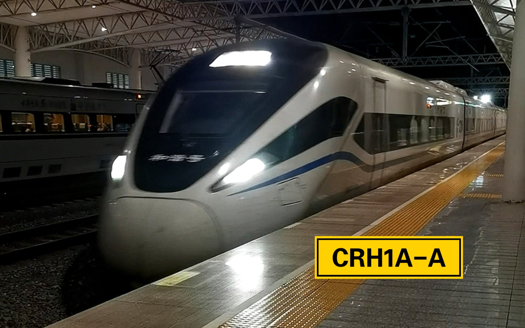 CRH1A插座位置图片