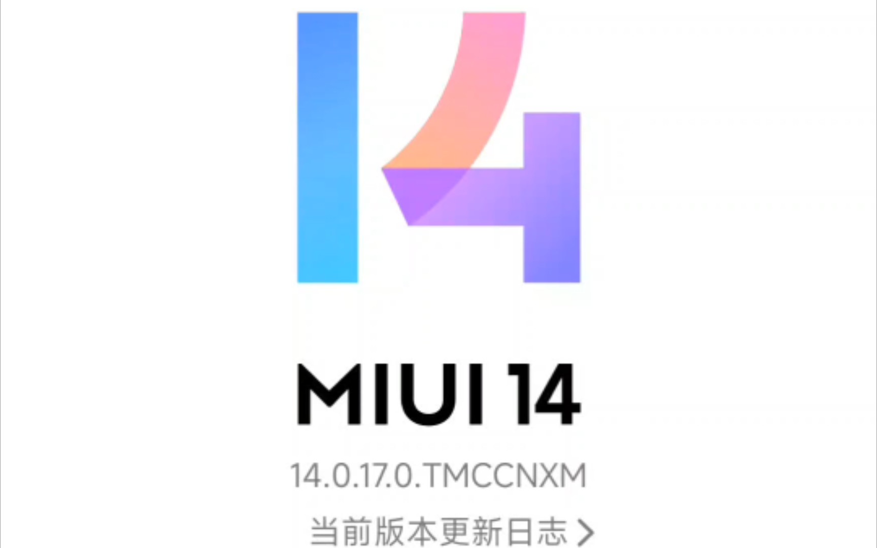 [图]小米13的miui 更新到14.0.17触控问题解决了 顺便也拯救了一下史一样的震动 不过仍有优化空间