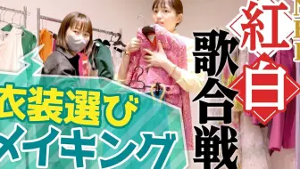 川口春奈アフリカ動物大紀行 水が育んだ命の星 哔哩哔哩 Bilibili