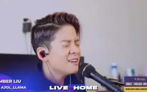 Download Video: Amber刘逸云-线上慈善演出cut超级好听！！ Live From Home Twitch