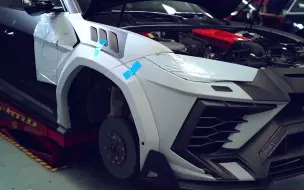 Video herunterladen: 百万级改装，满配【MANSORY】 兰博基尼URUS Part.3