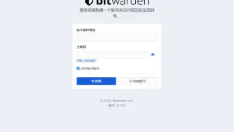 Nas上安装简洁的漫画管理仓库mango 哔哩哔哩 Bilibili
