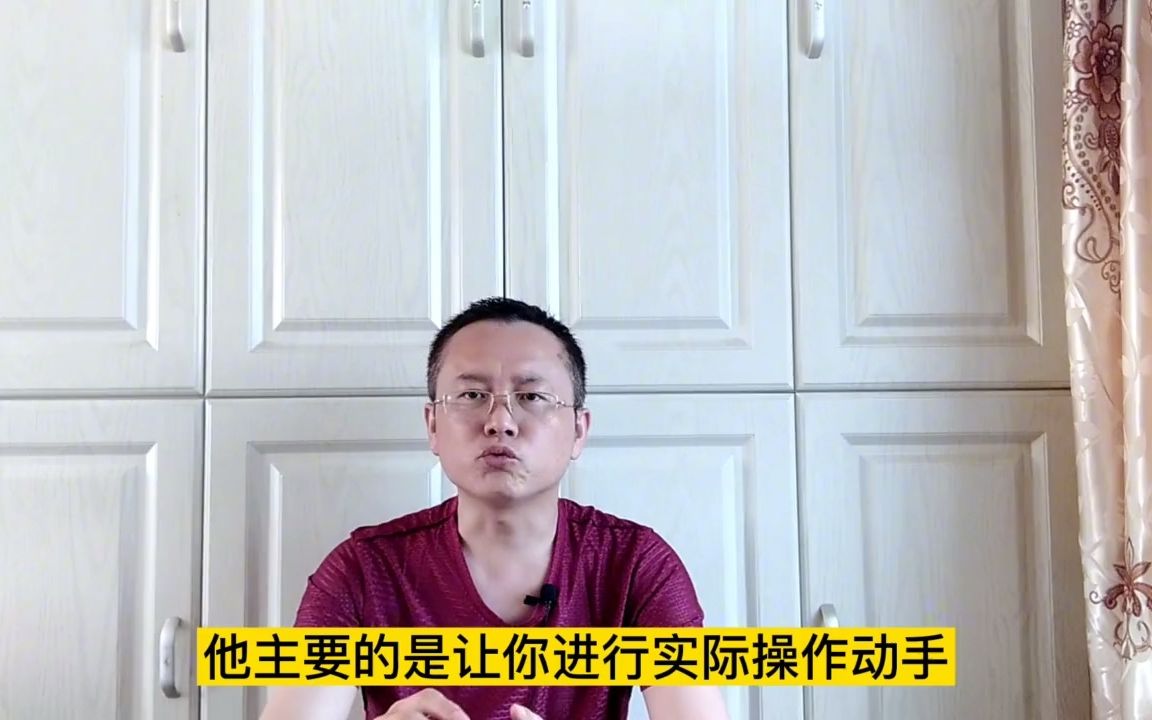 【大专】大专和高职有什么区别,哪个就业更有优势?哔哩哔哩bilibili