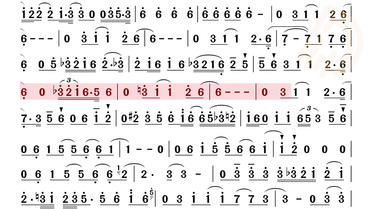 动态谱莉莉曾在这里视唱练耳视唱唱谱简谱教学简谱识谱乐理知识钢