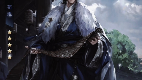 荀彧自称忠于汉室却为何不像诸葛亮一样投奔刘备呢?