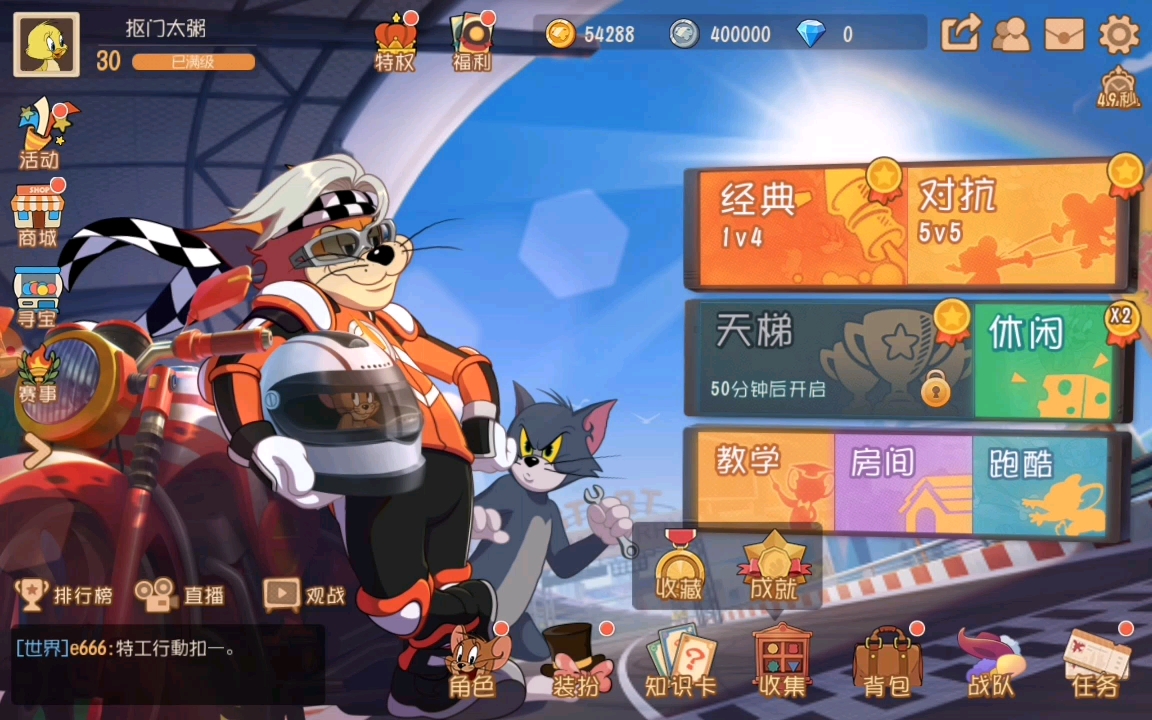 新角色罗宾汉泰菲评测_哔哩哔哩 (゜-゜)つロ 干杯~-bilibili