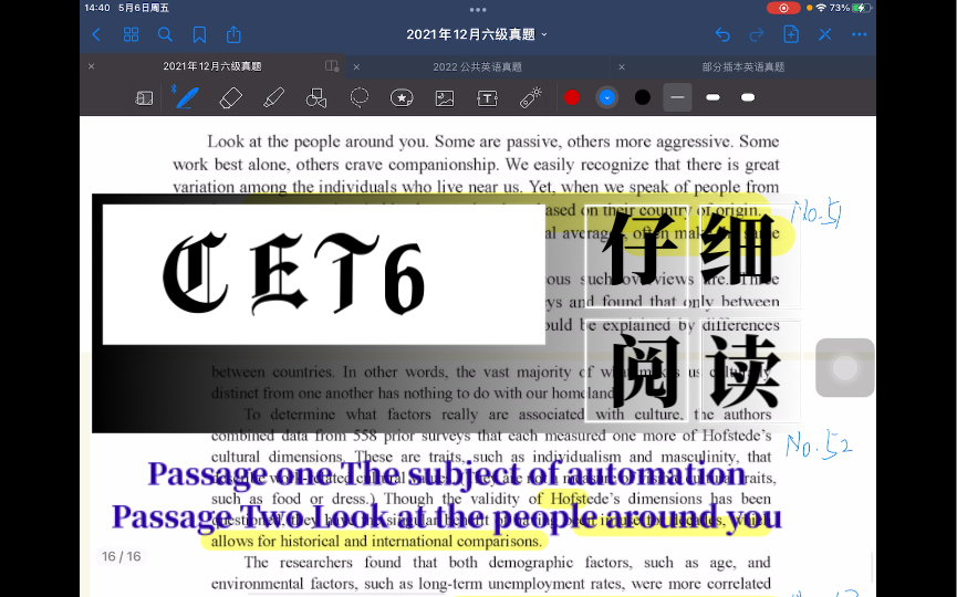 2021年12月大学英语六级真题仔细阅读 第一套 the subject of automation解析 真题见专栏或置顶评论 其他见合集 谢谢哔哩哔哩bilibili