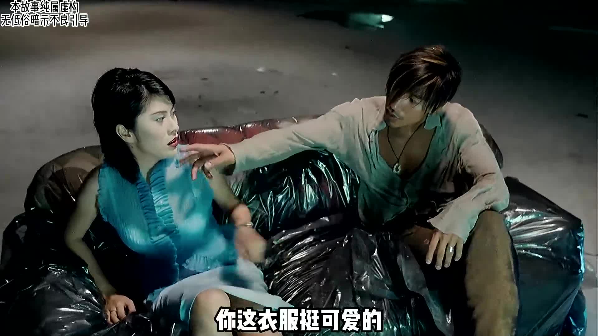 洪兴话事人蒋天生的落幕!