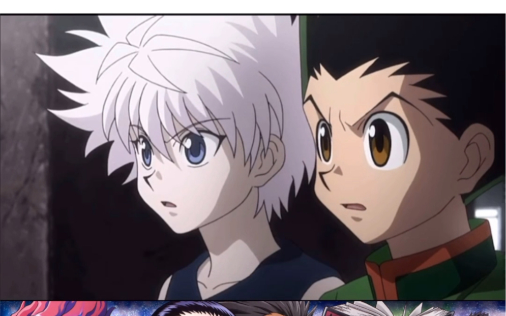 新版全职猎人动漫解说 被带走的两人