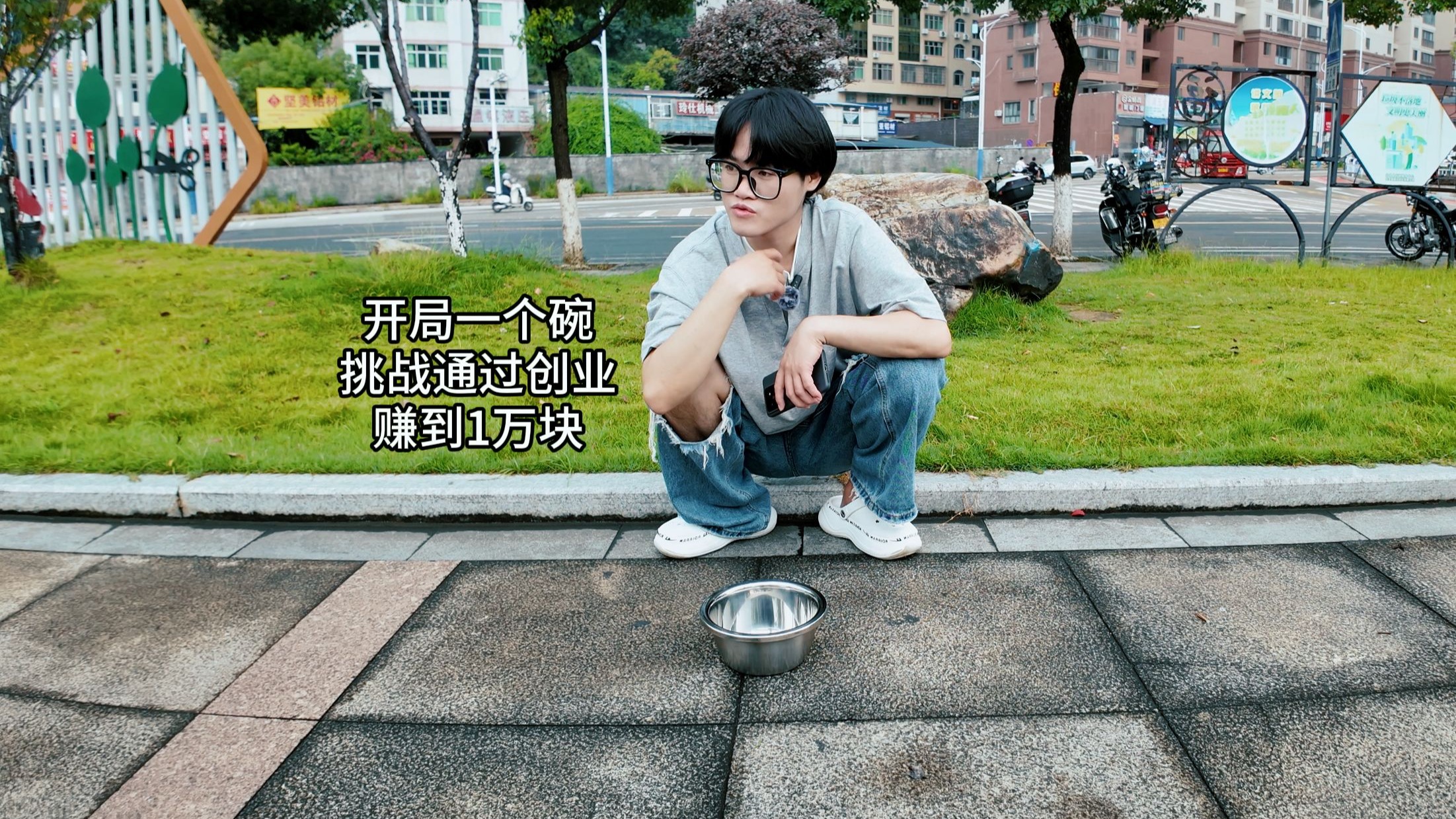 一万元创业做什么好赚钱(一万元创业做什么好赚钱呢)
