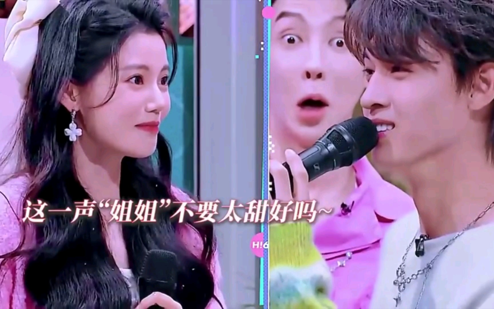 这一声"姐姐"甜炸了!孙珍妮,秦霄贤也太好嗑了