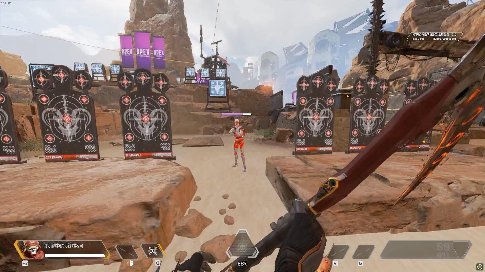 apex创世纪活动亡灵传家宝展示被动爬墙增强