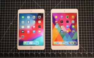 Video herunterladen: iPad mini 5 对比 iPad mini 4 区别！