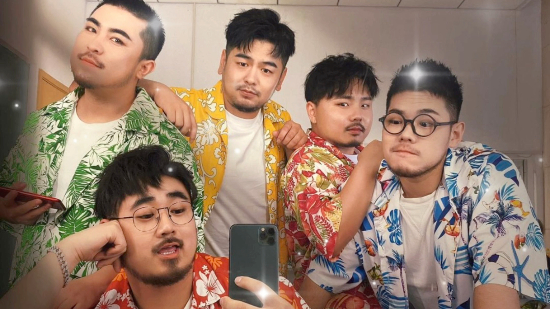 总在我身旁最爱熊猫堂