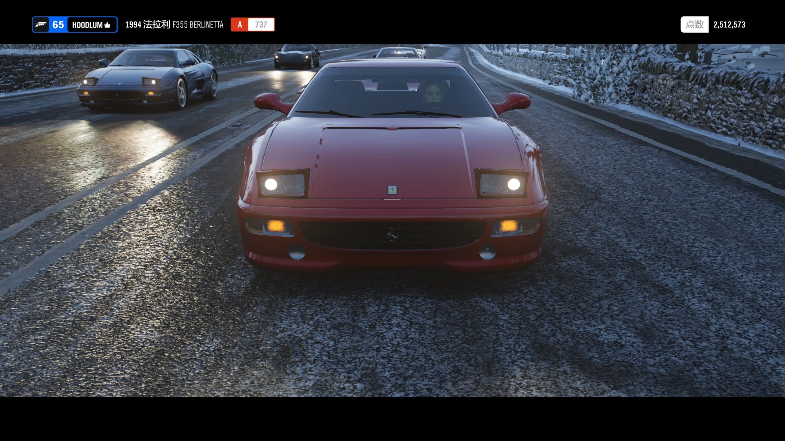 极限竞速:地平线4 歌利亚 法拉利 f355 berlinetta