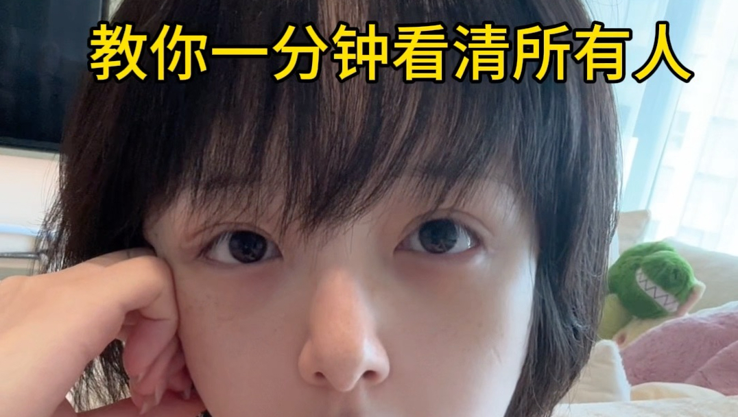 定时清理一下颜粉